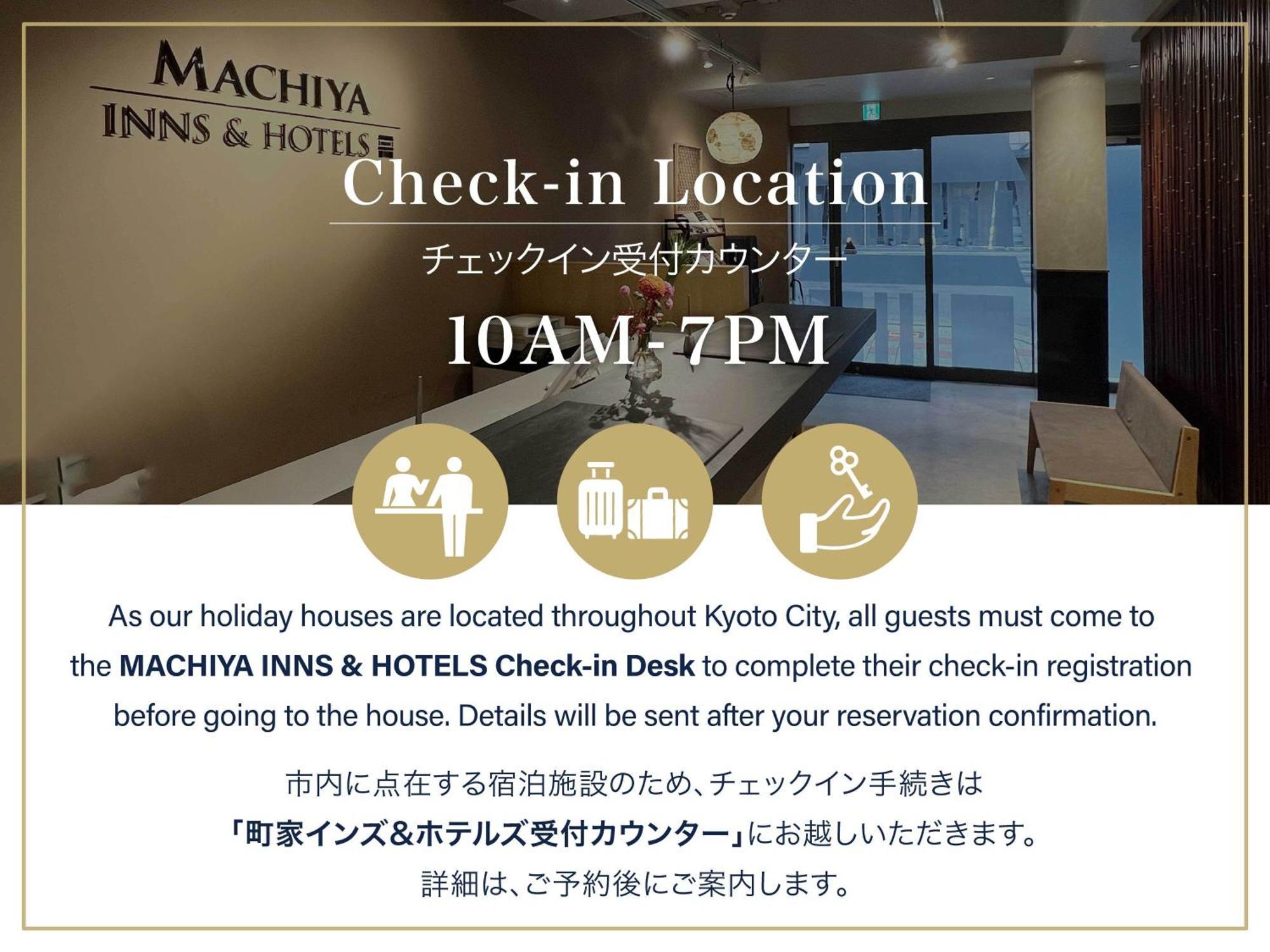 Momohana An Machiya House Kyoto Bagian luar foto