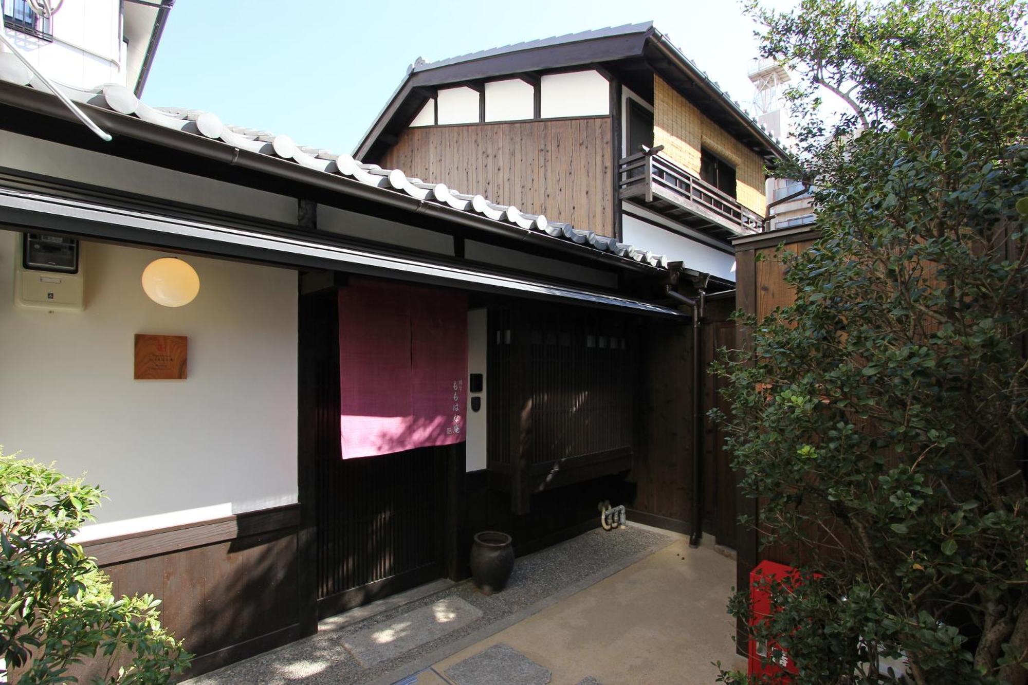 Momohana An Machiya House Kyoto Bagian luar foto