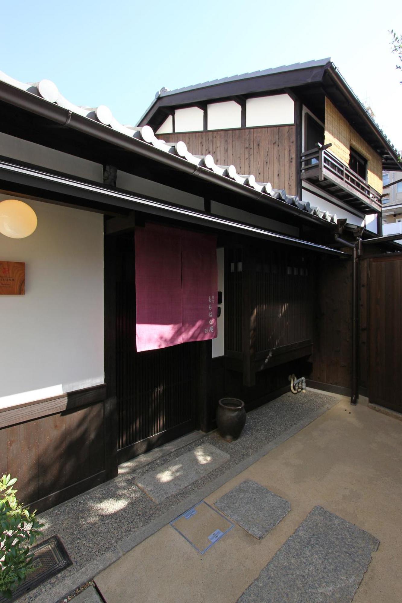 Momohana An Machiya House Kyoto Bagian luar foto