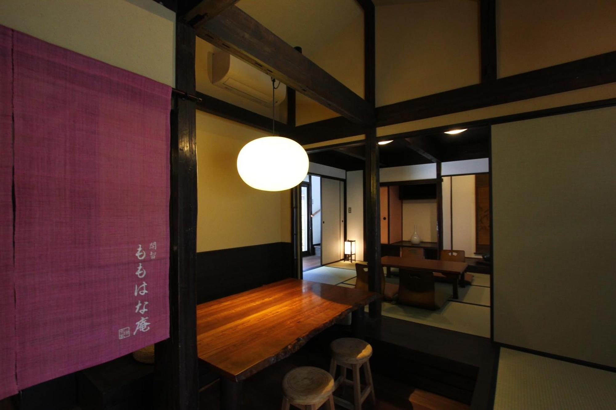 Momohana An Machiya House Kyoto Bagian luar foto